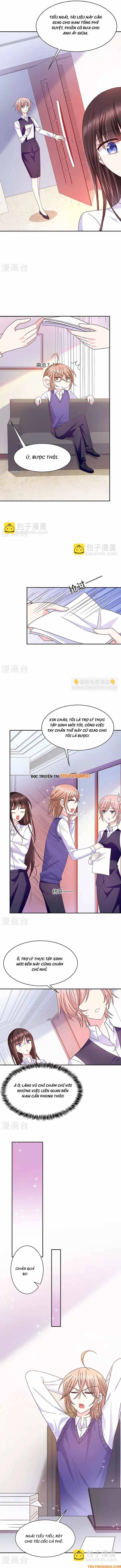 Devil Do Not Kiss Me - Chapter 53 - Page 4