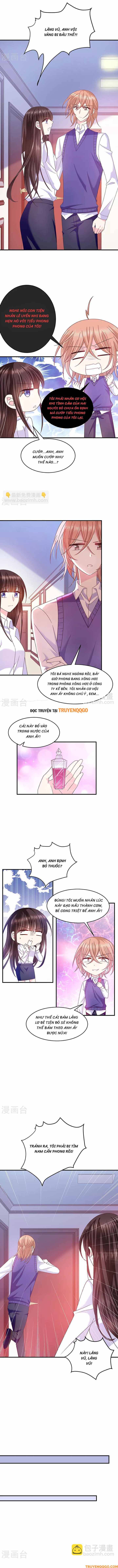 Devil Do Not Kiss Me - Chapter 58 - Page 3