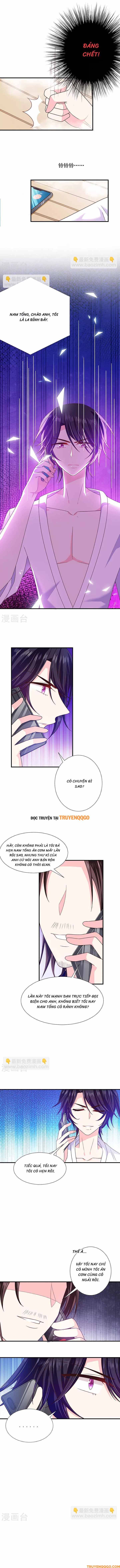 Devil Do Not Kiss Me - Chapter 59 - Page 4