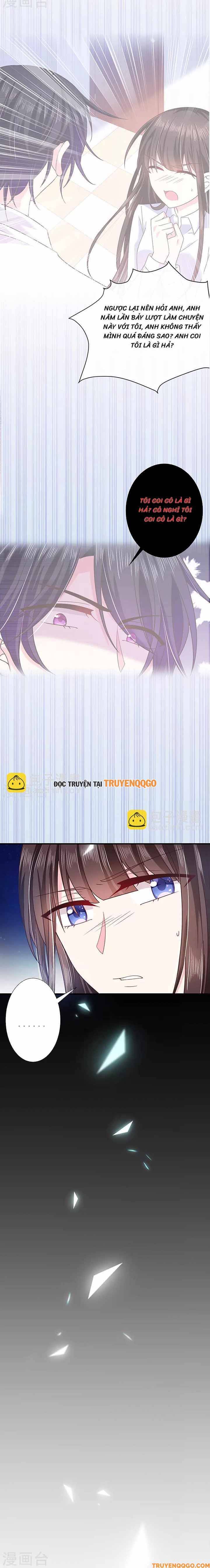 Devil Do Not Kiss Me - Chapter 59 - Page 6