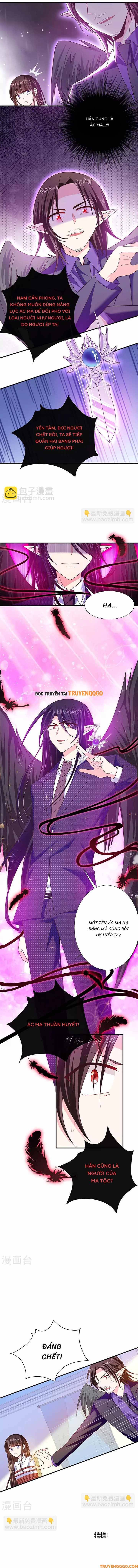 Devil Do Not Kiss Me - Chapter 60 - Page 3