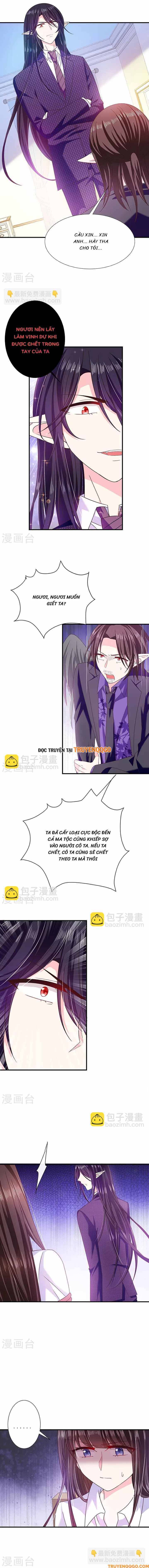 Devil Do Not Kiss Me - Chapter 60 - Page 5