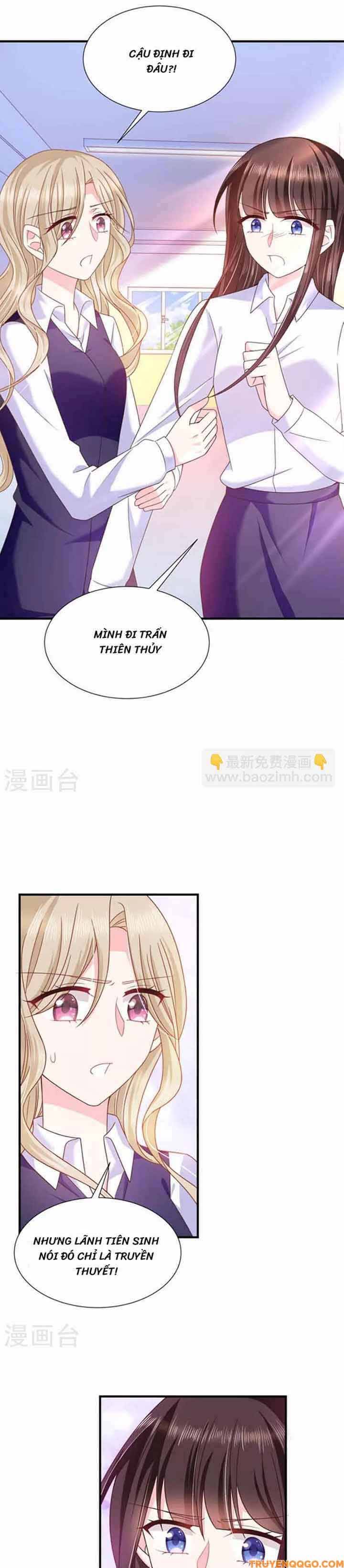 Devil Do Not Kiss Me - Chapter 61 - Page 13