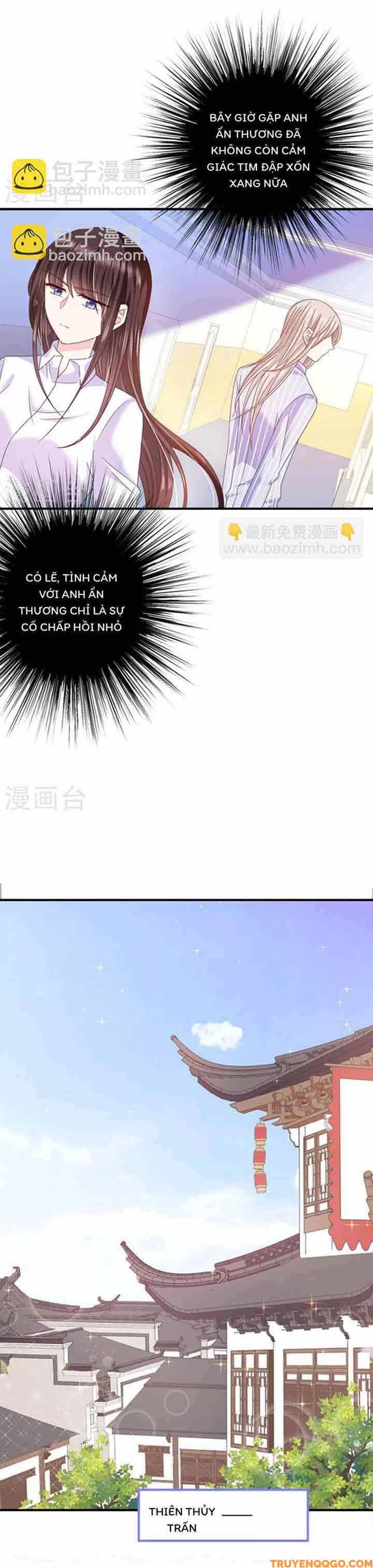 Devil Do Not Kiss Me - Chapter 61 - Page 16