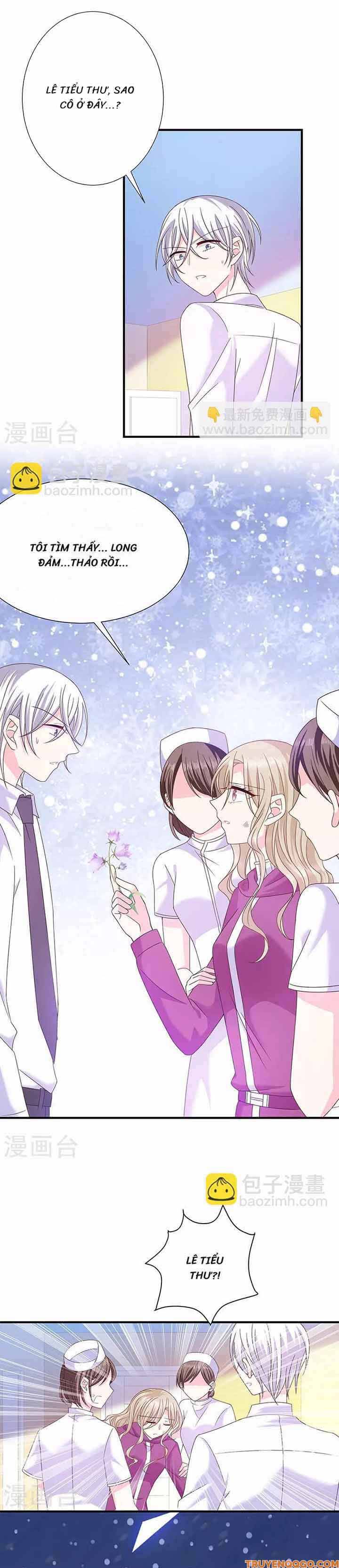 Devil Do Not Kiss Me - Chapter 62 - Page 11