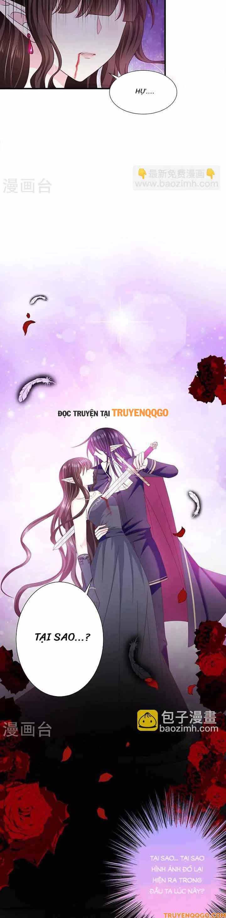 Devil Do Not Kiss Me - Chapter 62 - Page 15