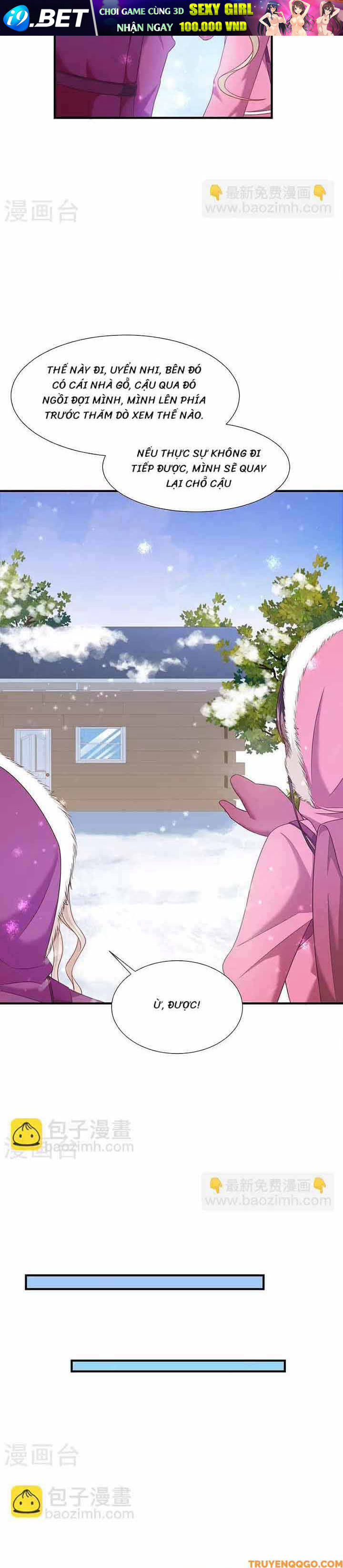 Devil Do Not Kiss Me - Chapter 62 - Page 3