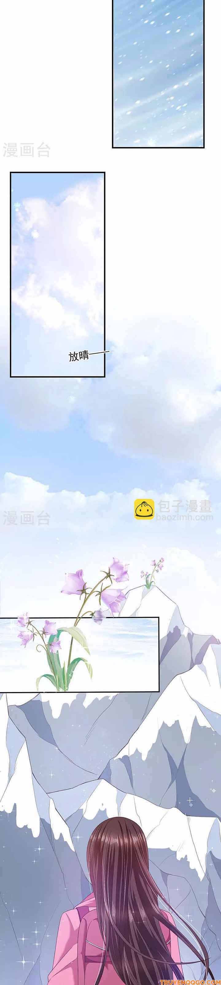 Devil Do Not Kiss Me - Chapter 62 - Page 5