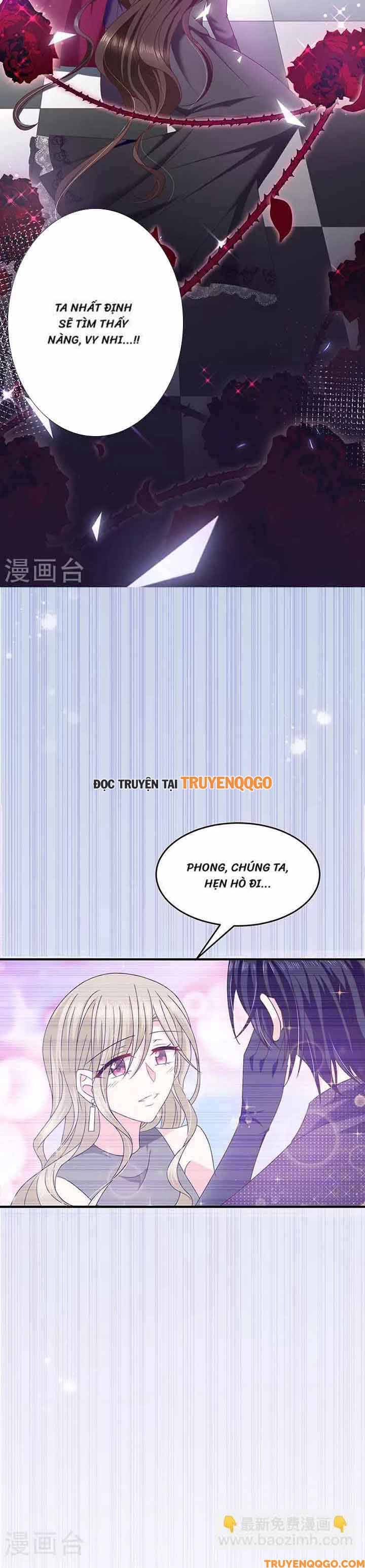 Devil Do Not Kiss Me - Chapter 63 - Page 12