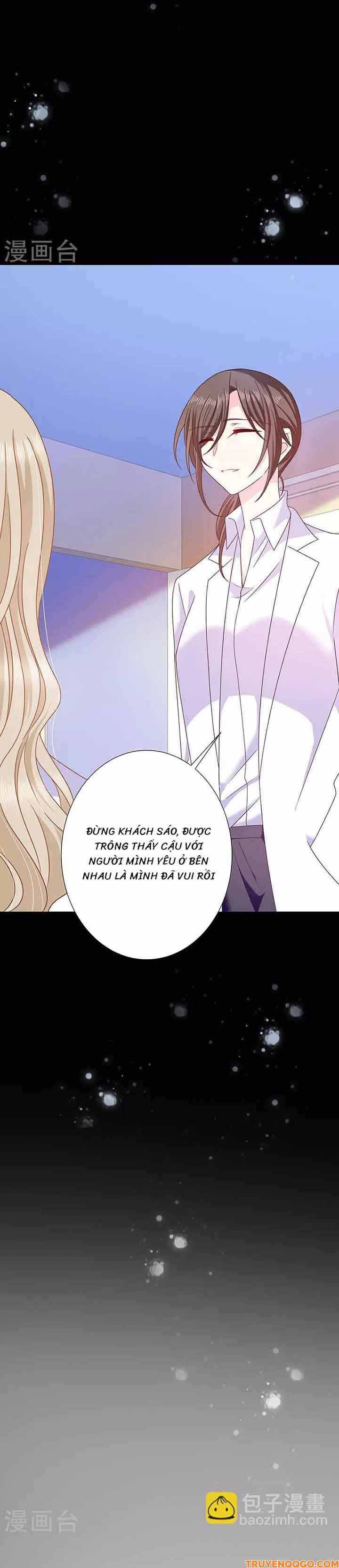 Devil Do Not Kiss Me - Chapter 63 - Page 15