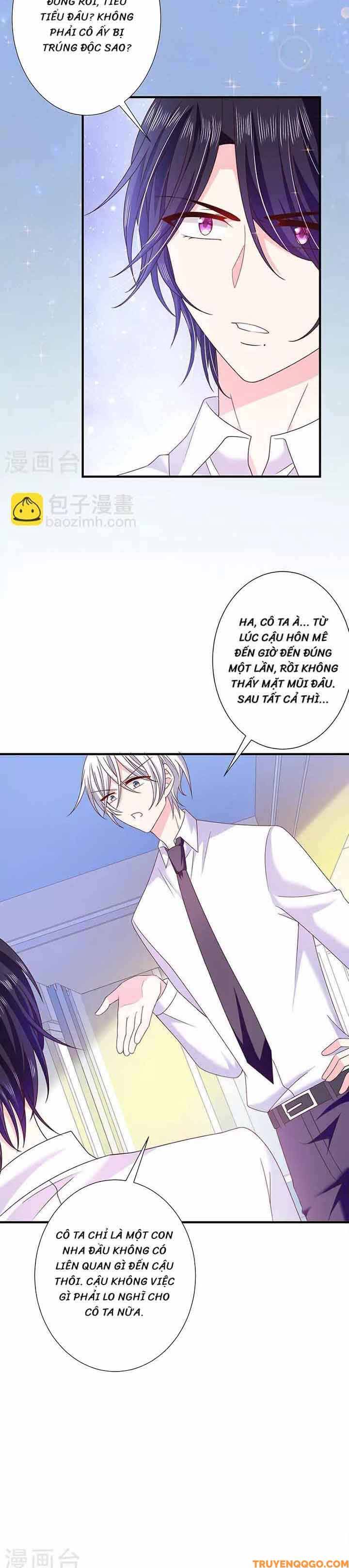 Devil Do Not Kiss Me - Chapter 63 - Page 5