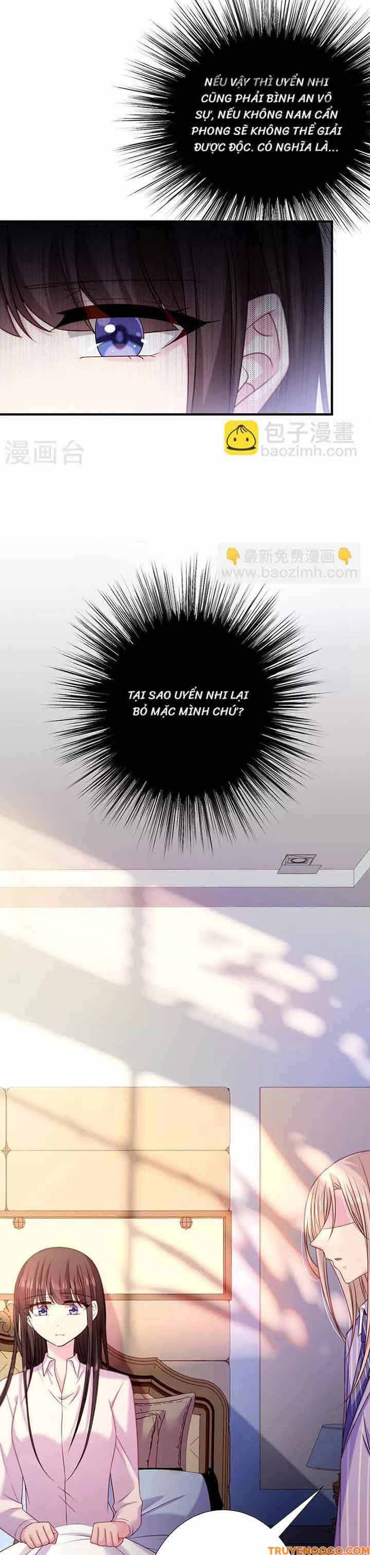 Devil Do Not Kiss Me - Chapter 64 - Page 5