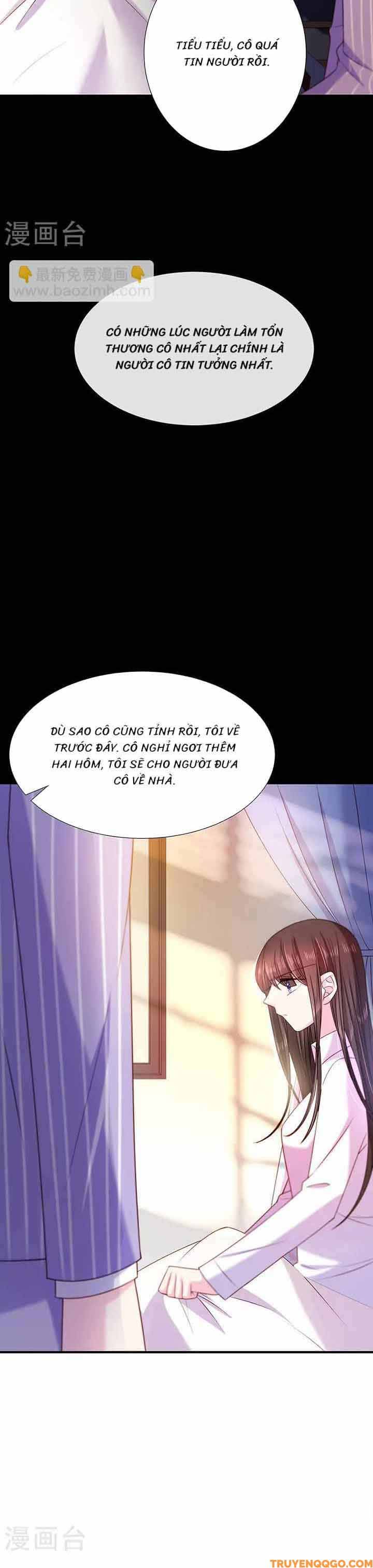 Devil Do Not Kiss Me - Chapter 64 - Page 6