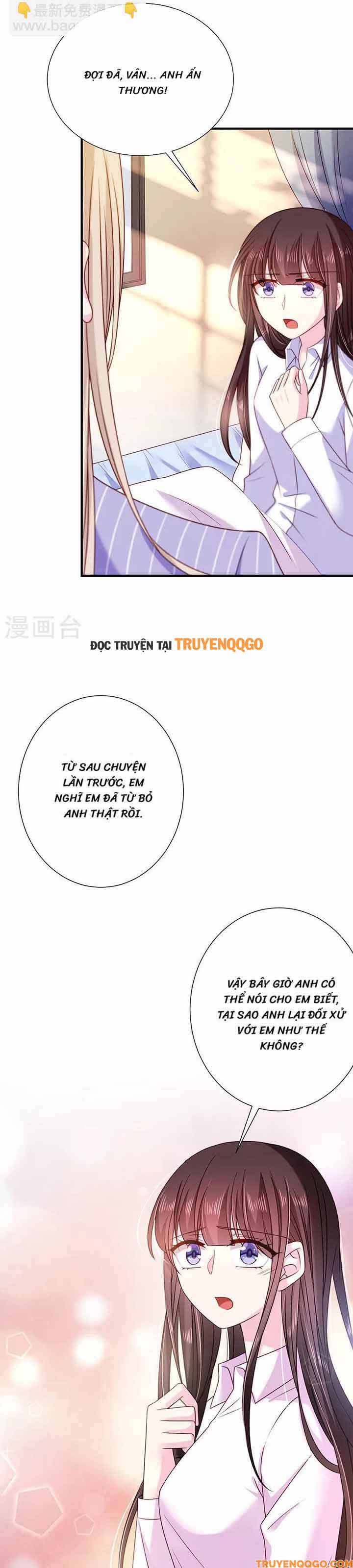 Devil Do Not Kiss Me - Chapter 64 - Page 7