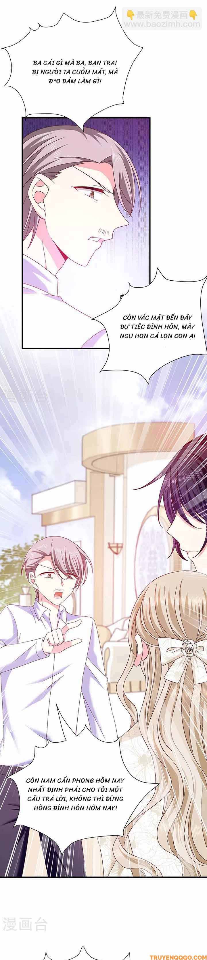 Devil Do Not Kiss Me - Chapter 65 - Page 13