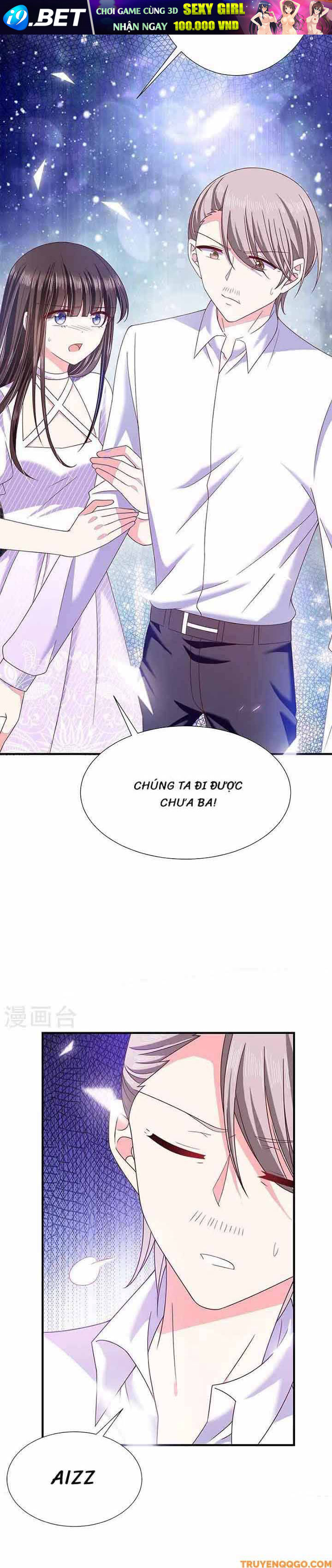 Devil Do Not Kiss Me - Chapter 65 - Page 15