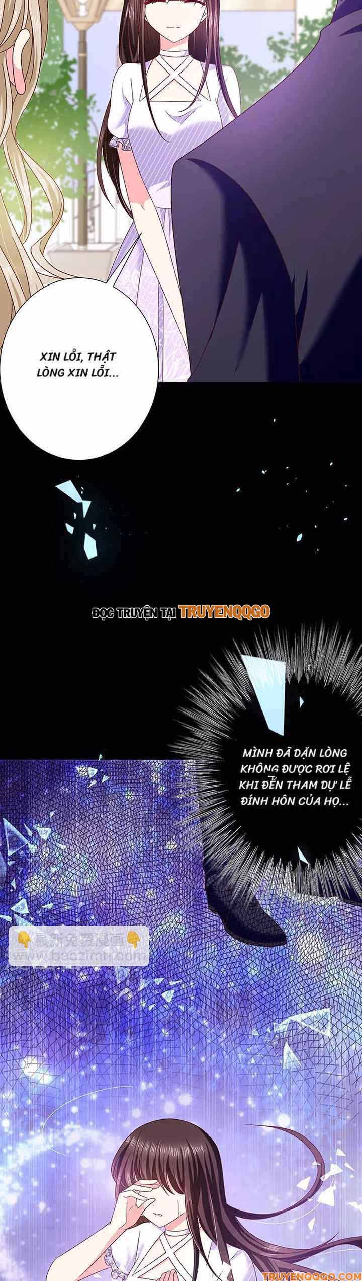 Devil Do Not Kiss Me - Chapter 65 - Page 17