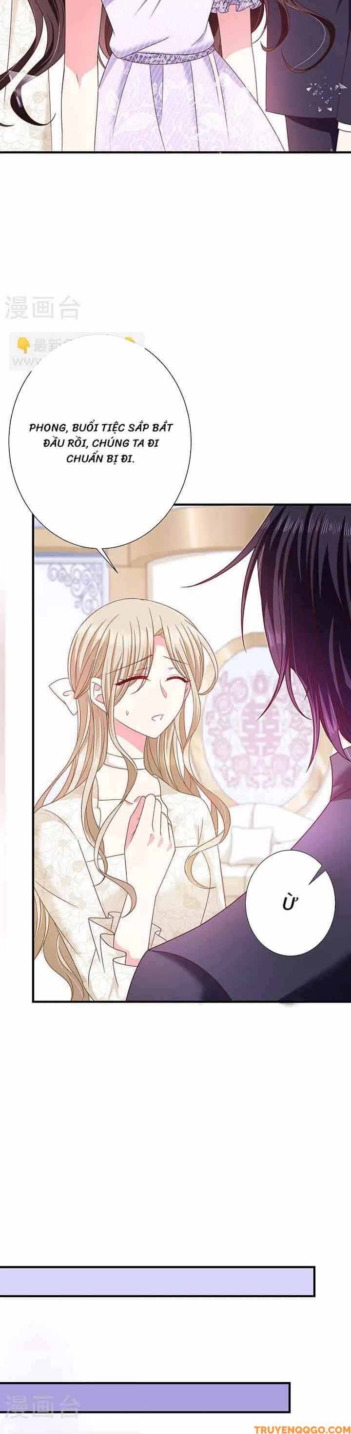 Devil Do Not Kiss Me - Chapter 65 - Page 3