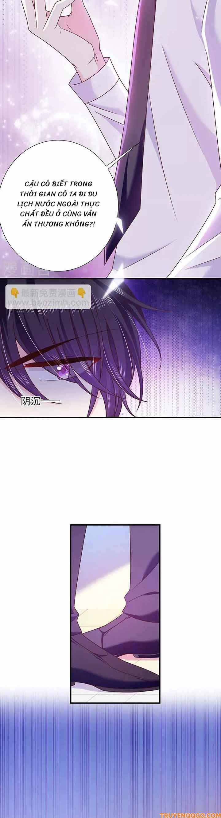 Devil Do Not Kiss Me - Chapter 66 - Page 11