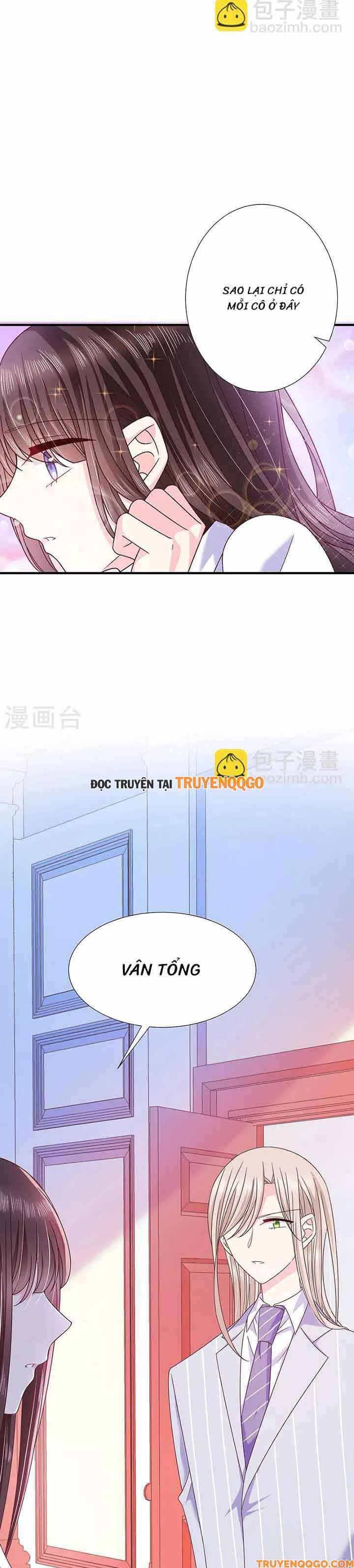 Devil Do Not Kiss Me - Chapter 66 - Page 14