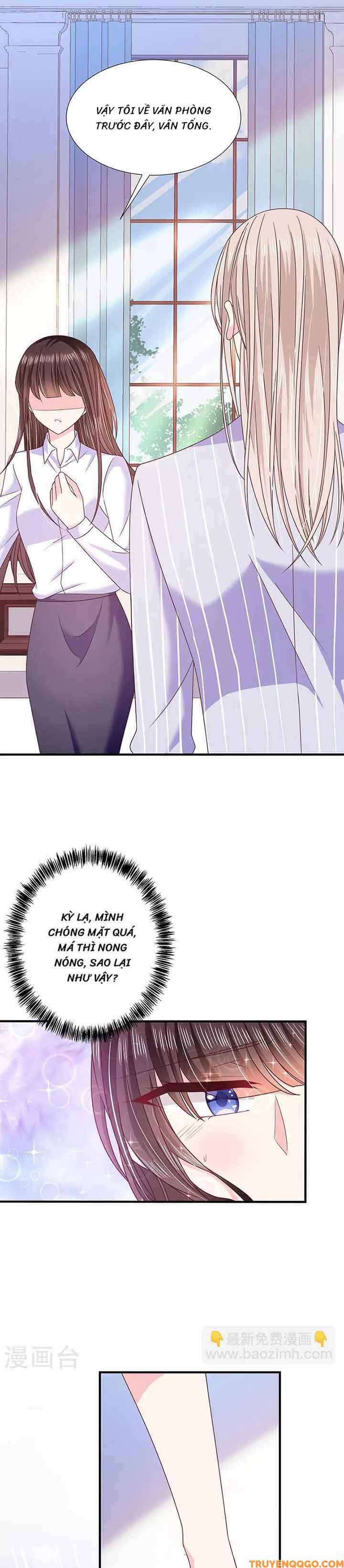 Devil Do Not Kiss Me - Chapter 66 - Page 16