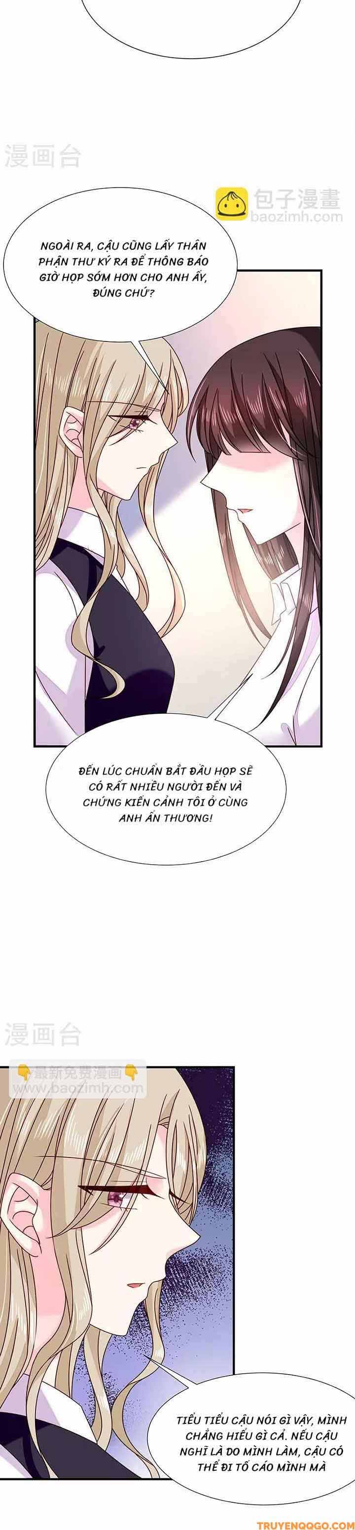 Devil Do Not Kiss Me - Chapter 67 - Page 15