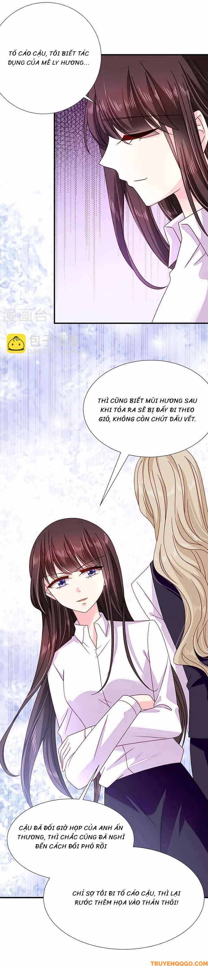 Devil Do Not Kiss Me - Chapter 67 - Page 16