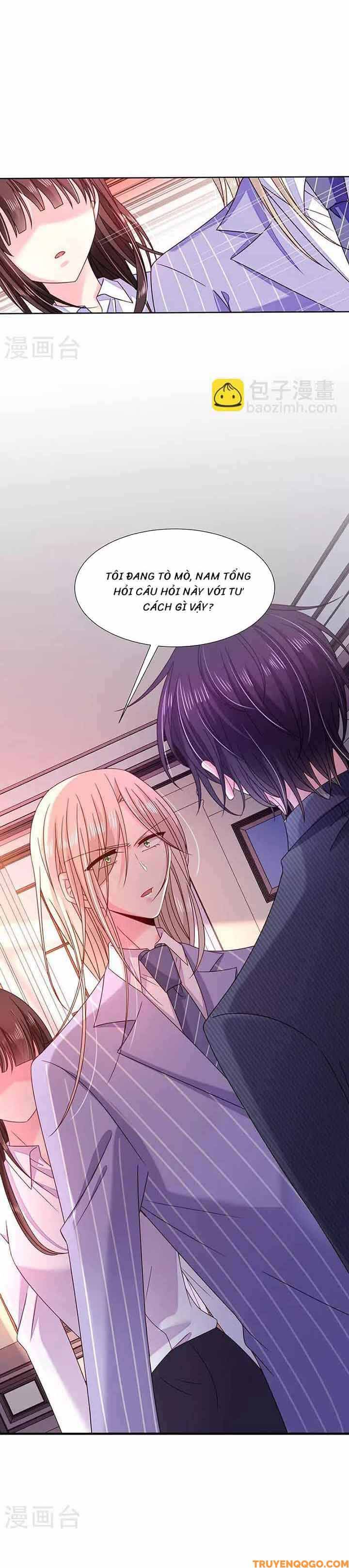 Devil Do Not Kiss Me - Chapter 67 - Page 6