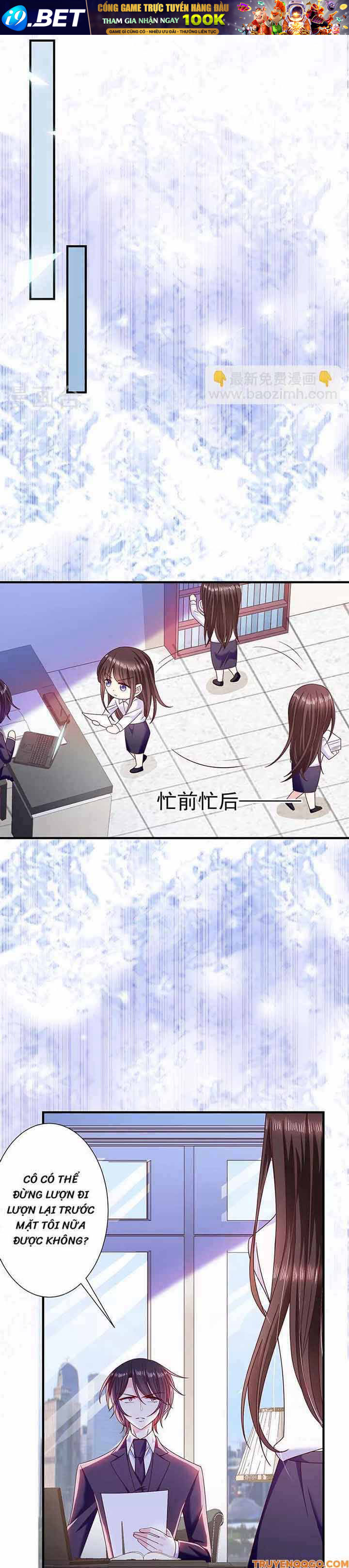 Devil Do Not Kiss Me - Chapter 68 - Page 10