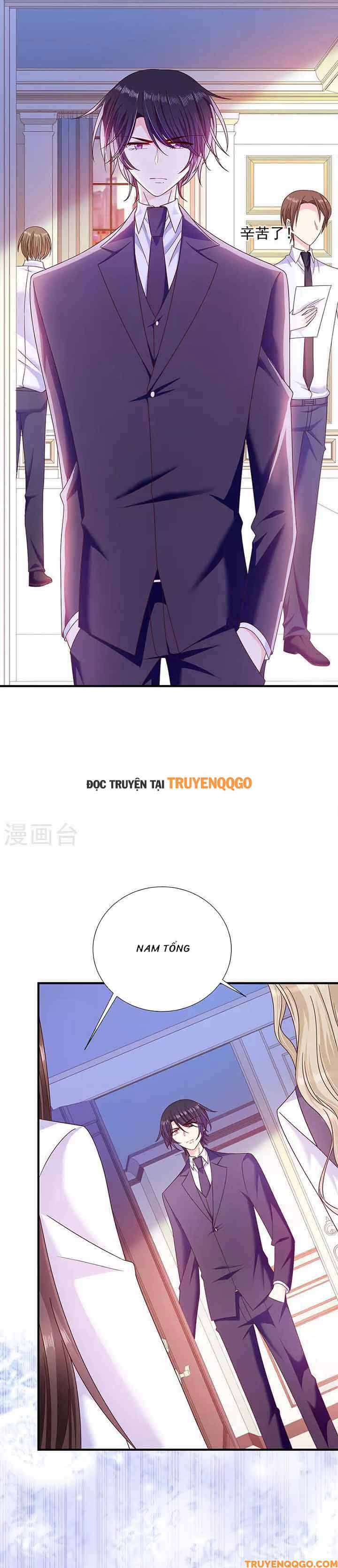 Devil Do Not Kiss Me - Chapter 68 - Page 4