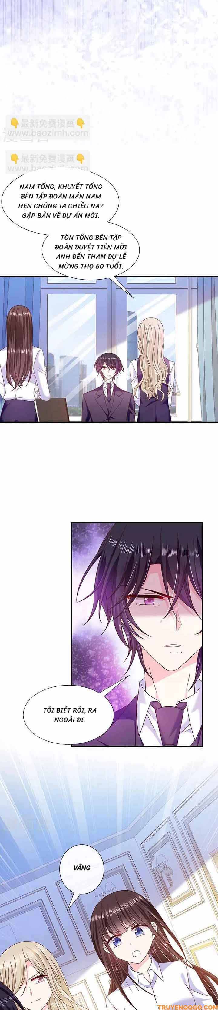 Devil Do Not Kiss Me - Chapter 68 - Page 5