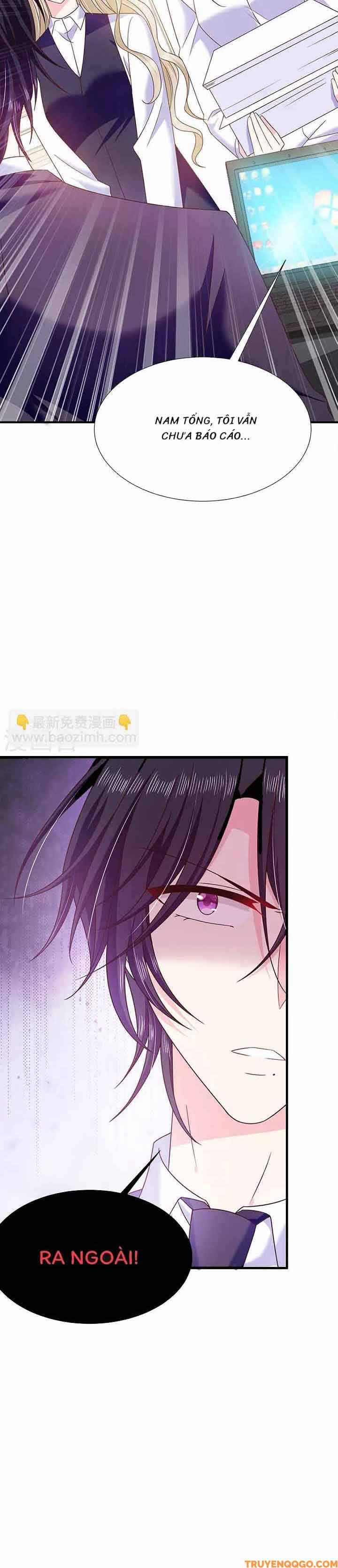 Devil Do Not Kiss Me - Chapter 68 - Page 6