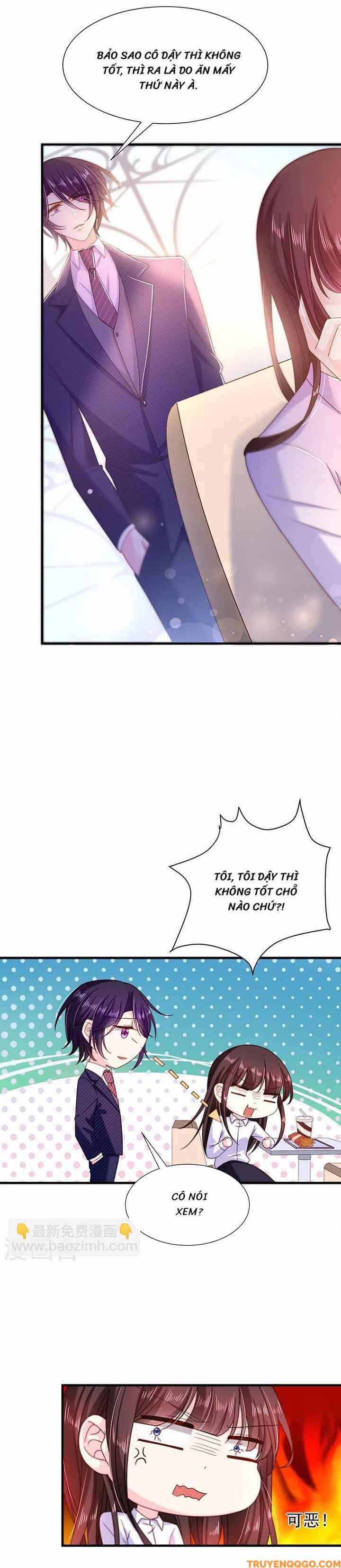 Devil Do Not Kiss Me - Chapter 69 - Page 10