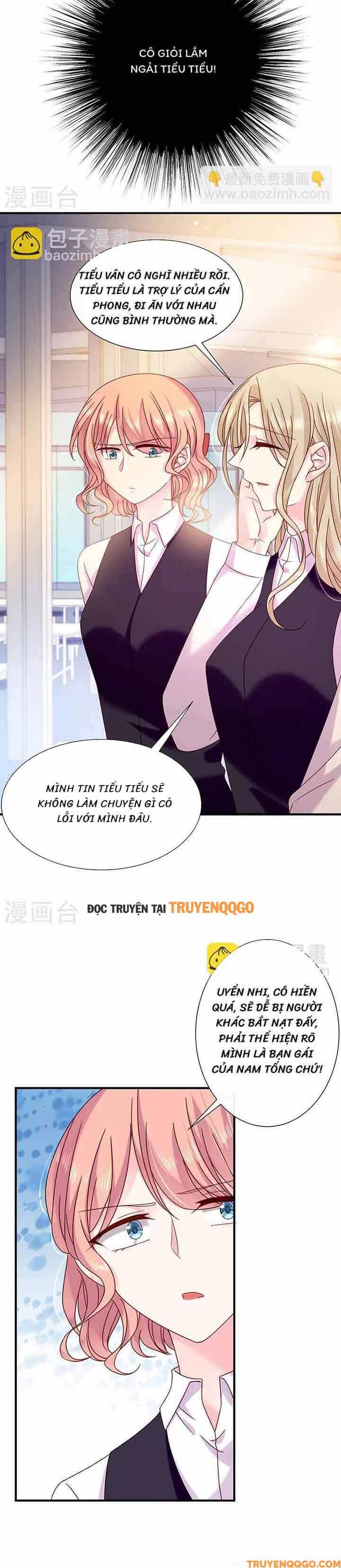 Devil Do Not Kiss Me - Chapter 69 - Page 12