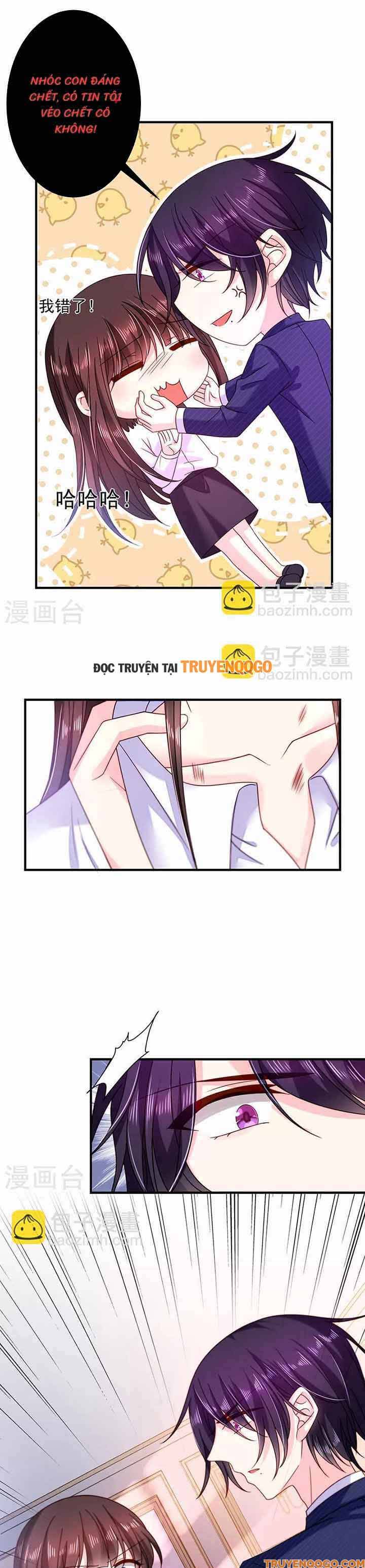 Devil Do Not Kiss Me - Chapter 69 - Page 4