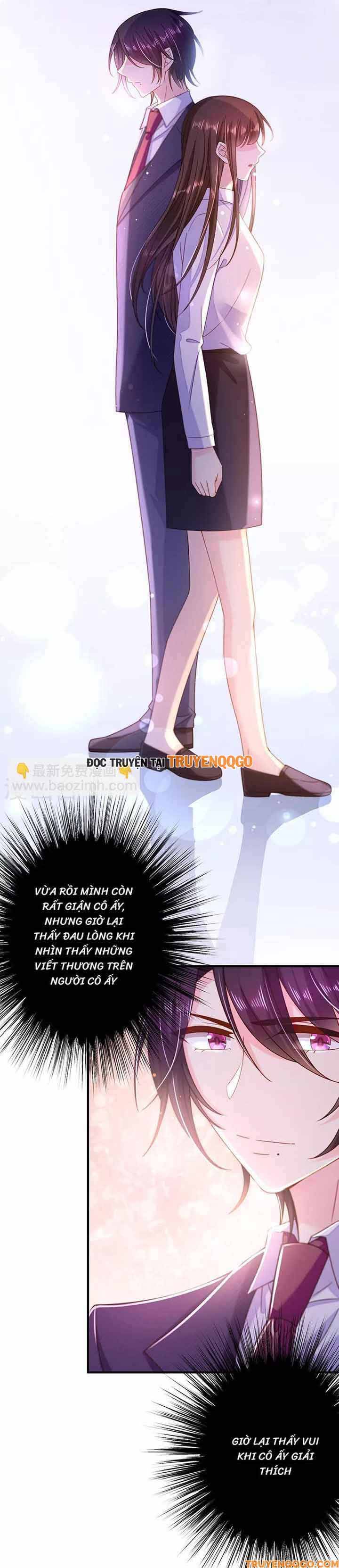 Devil Do Not Kiss Me - Chapter 69 - Page 7