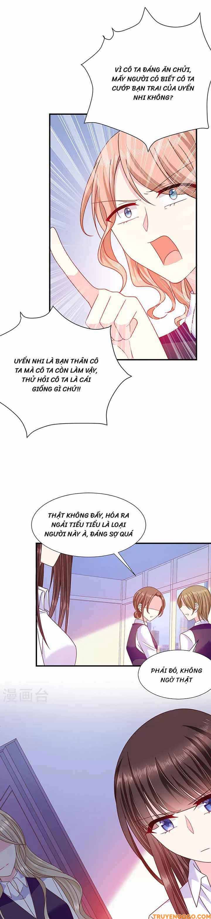 Devil Do Not Kiss Me - Chapter 70 - Page 13