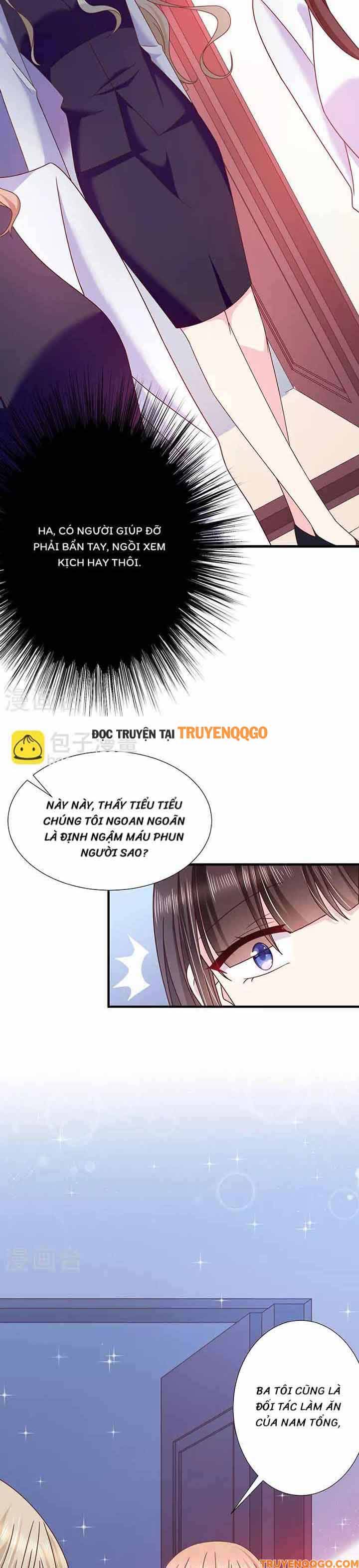 Devil Do Not Kiss Me - Chapter 70 - Page 14