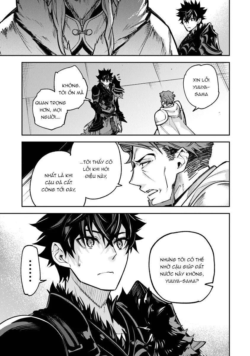 Tôi Trở Nên Phi Thường Ngay Cả Ở Thế Giới Thật - Chapter 31 - Page 10