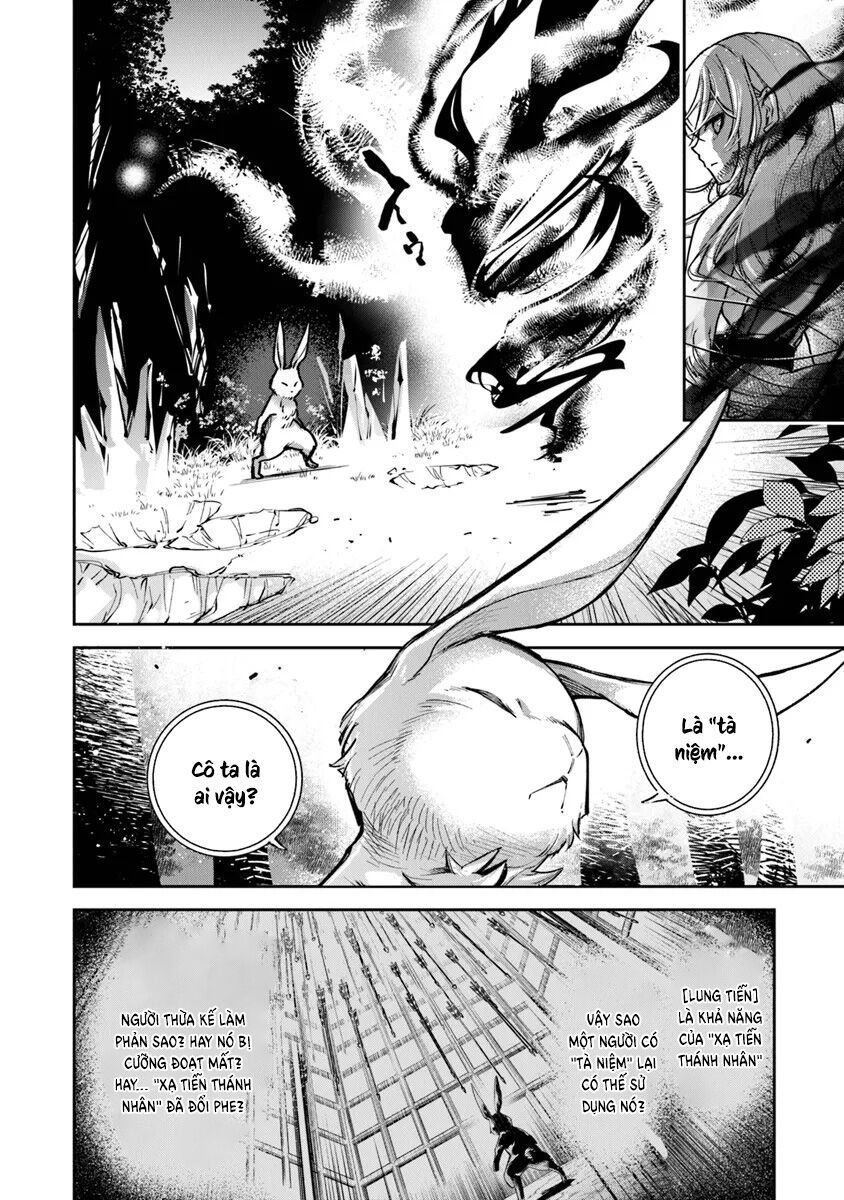 Tôi Trở Nên Phi Thường Ngay Cả Ở Thế Giới Thật - Chapter 31 - Page 22