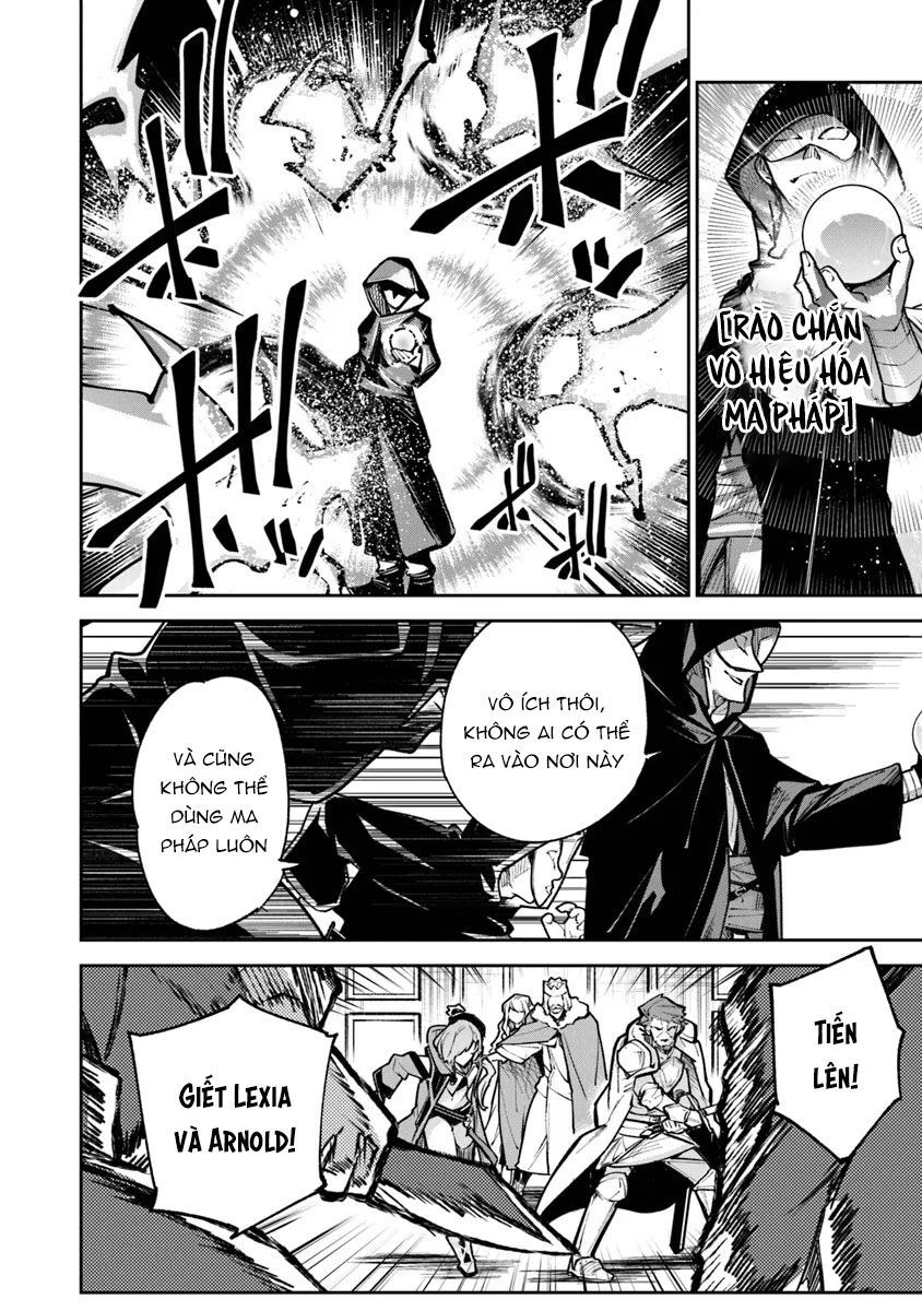 Tôi Trở Nên Phi Thường Ngay Cả Ở Thế Giới Thật - Chapter 31 - Page 3