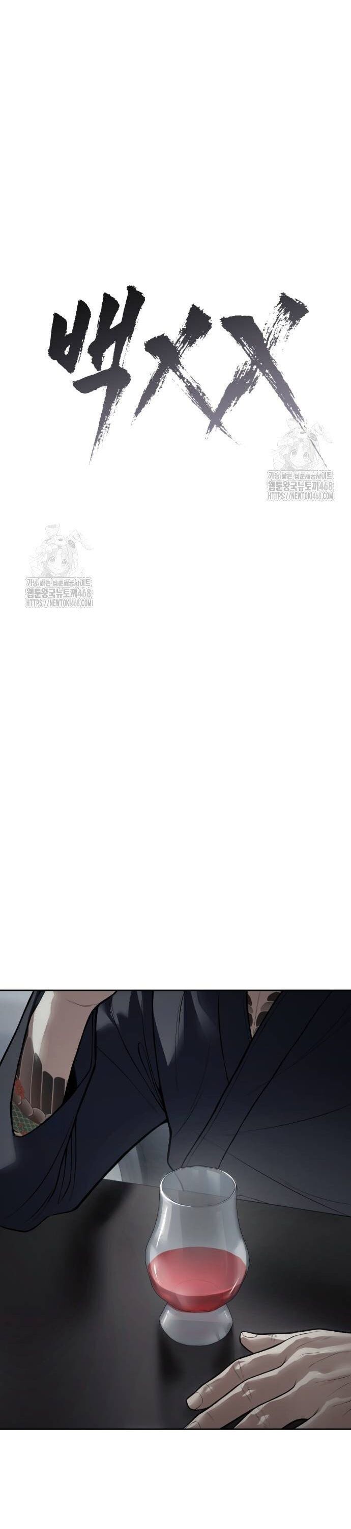 Đặc Vụ Song Sinh - Chapter 132 - Page 32