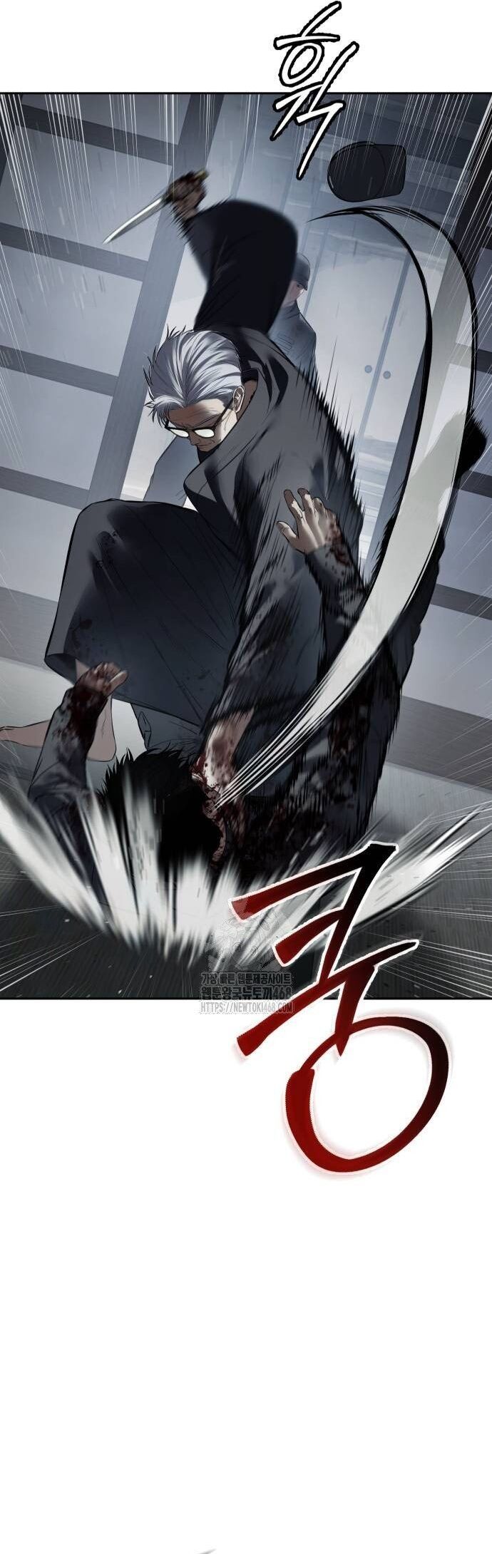 Đặc Vụ Song Sinh - Chapter 132 - Page 45