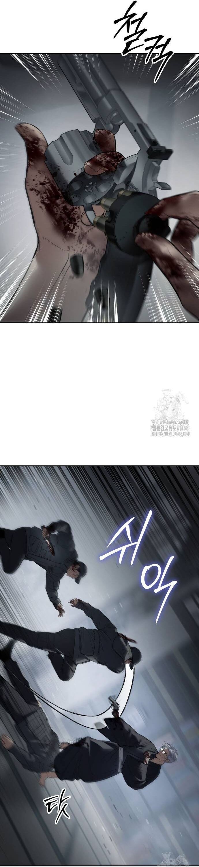 Đặc Vụ Song Sinh - Chapter 132 - Page 53