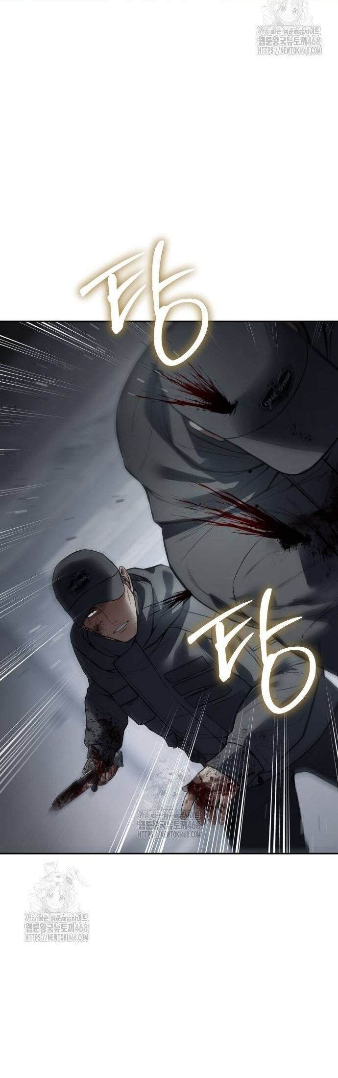 Đặc Vụ Song Sinh - Chapter 132 - Page 54