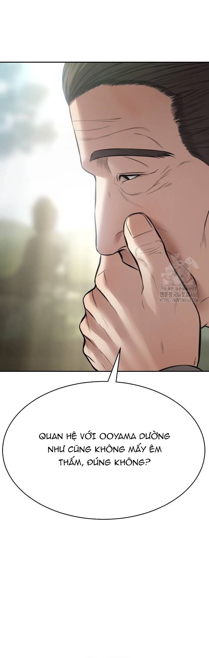 Đặc Vụ Song Sinh - Chapter 132 - Page 7