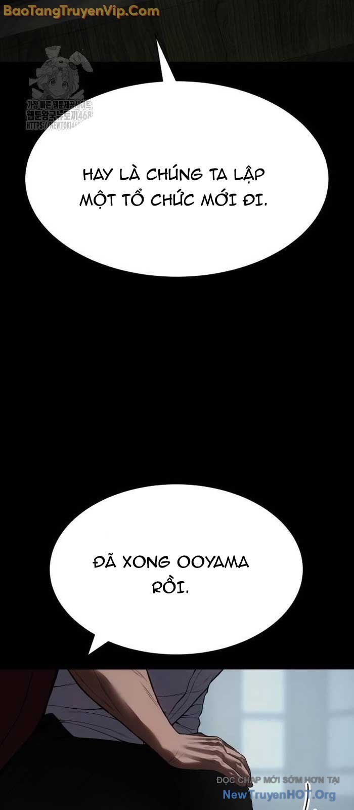 Đặc Vụ Song Sinh - Chapter 133 - Page 12