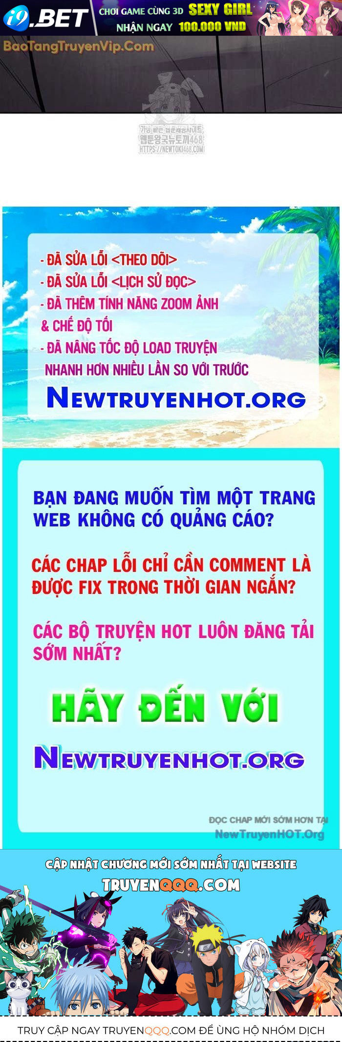 Đặc Vụ Song Sinh - Chapter 133 - Page 140