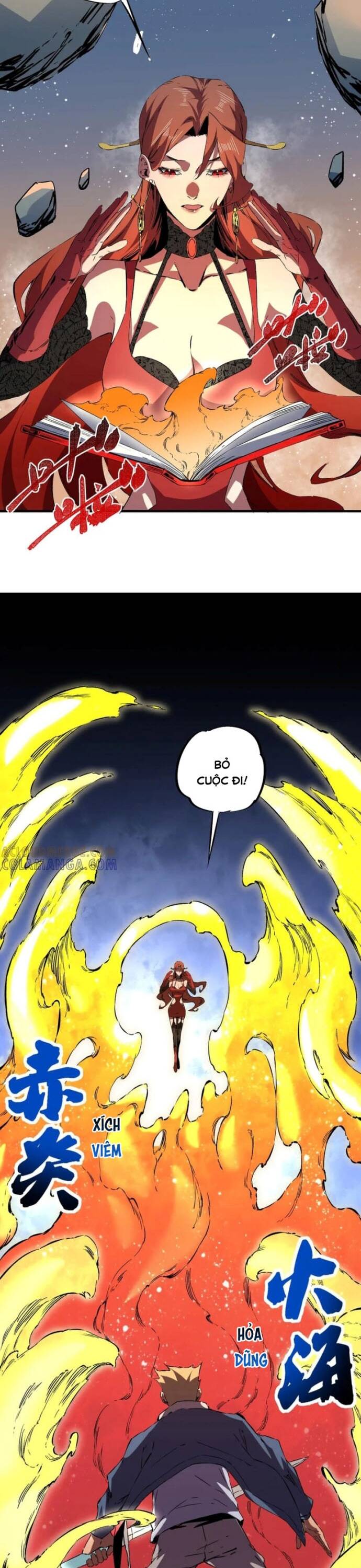 Đệ Nhất Nguyền Sư - Chapter 17 - Page 14