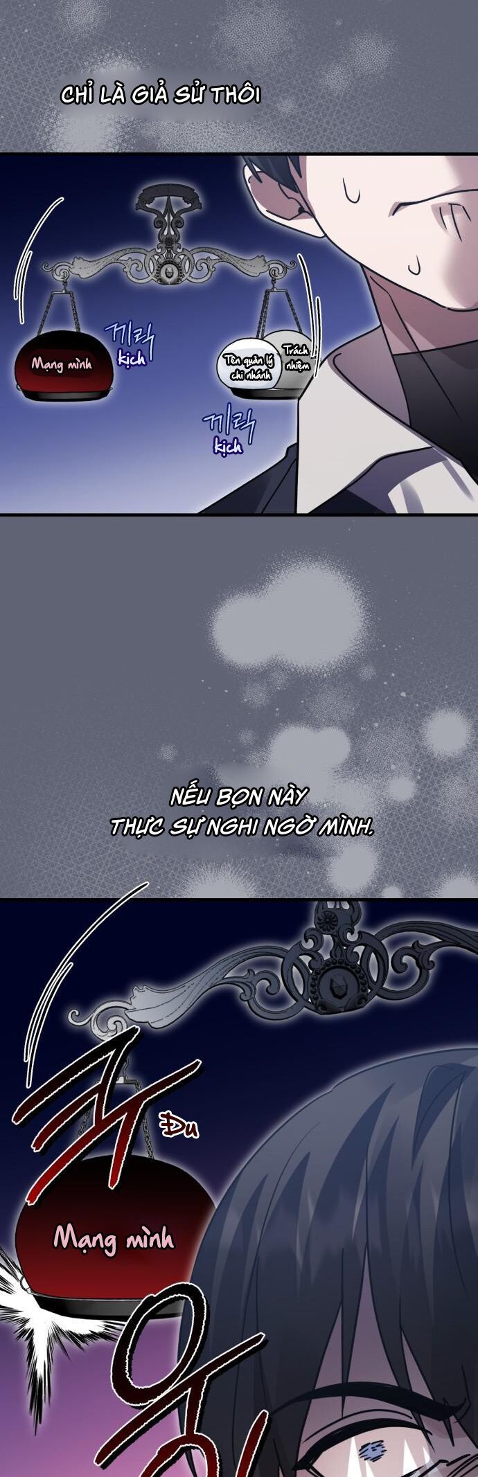 Hero X Demon King X Villain - Chapter 138 - Page 16